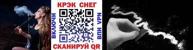 COCAIN Перу  Тайга 