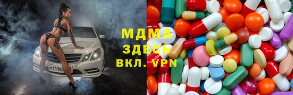 эйфоретик Пестово