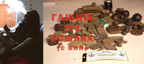 эйфоретик Пестово