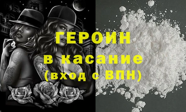 Альфа ПВП Пересвет