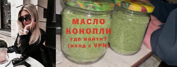 Альфа ПВП Пересвет