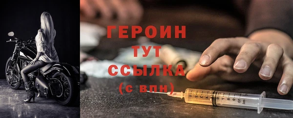 Альфа ПВП Пересвет