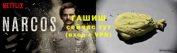 прущая мука Переславль-Залесский