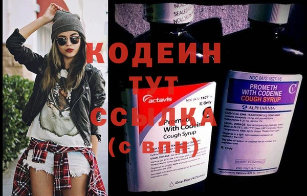 эйфоретик Пестово