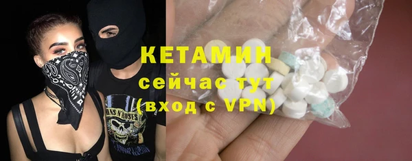 прущая мука Переславль-Залесский