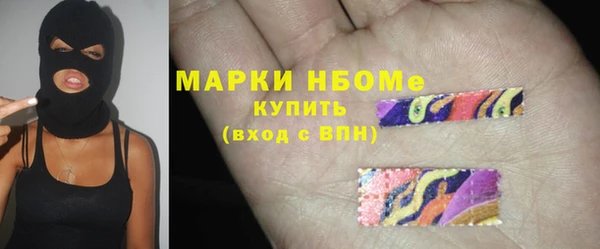 эйфоретик Пестово