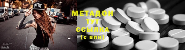 Альфа ПВП Пересвет