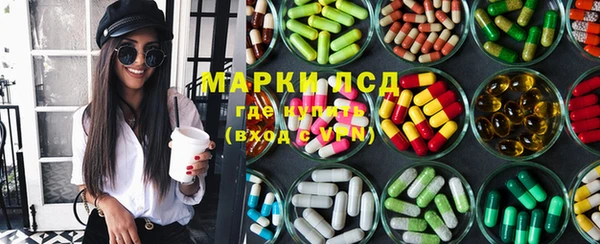 прущая мука Переславль-Залесский