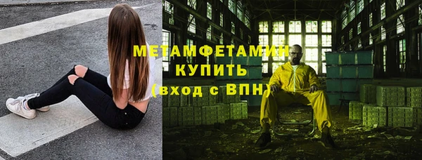 прущая мука Переславль-Залесский