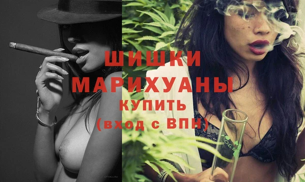 эйфоретик Пестово