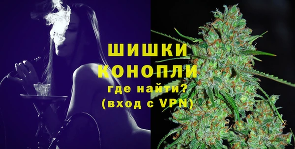 прущая мука Переславль-Залесский