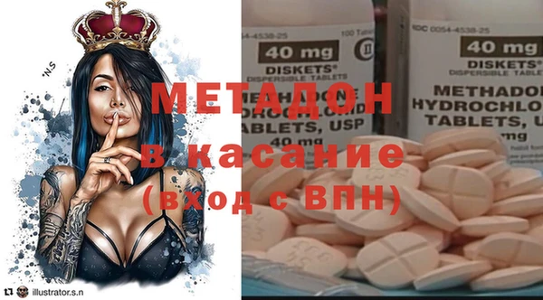 эйфоретик Пестово