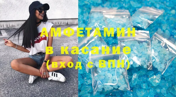 Альфа ПВП Пересвет