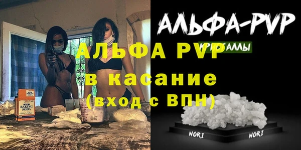 прущая мука Переславль-Залесский