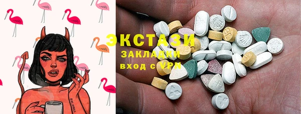 прущая мука Переславль-Залесский