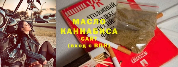 прущая мука Переславль-Залесский