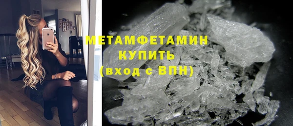 прущая мука Переславль-Залесский