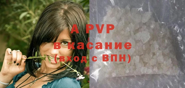 прущая мука Переславль-Залесский