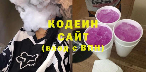 прущая мука Переславль-Залесский