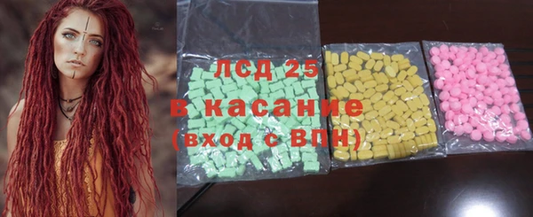 эйфоретик Пестово