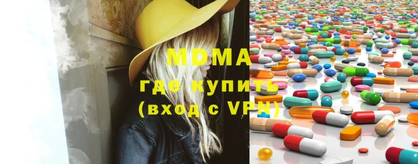 Альфа ПВП Пересвет
