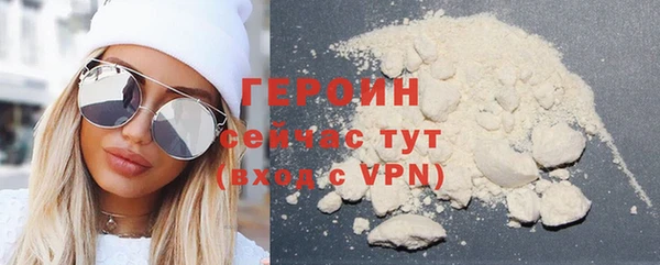 Альфа ПВП Пересвет