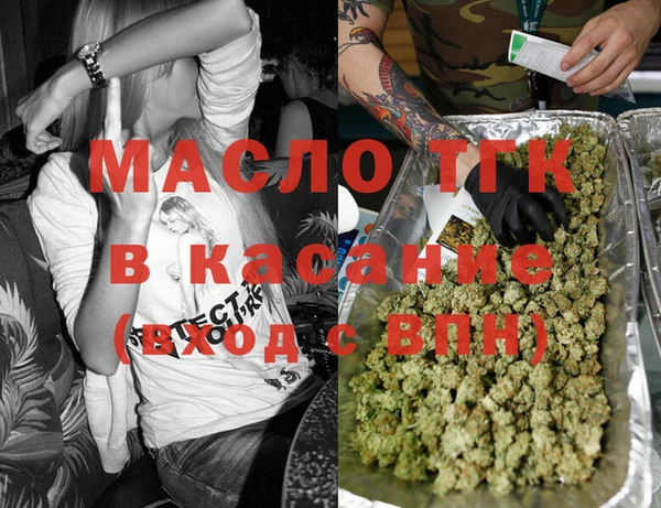 прущая мука Переславль-Залесский
