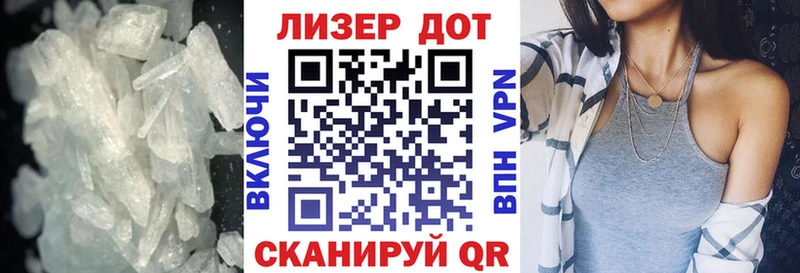 LSD-25 экстази кислота  Тайга 